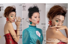 https://www.exuemei.com/show-10-812-1.html