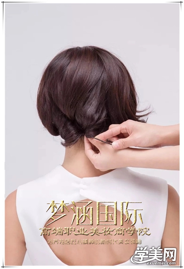 梦涵国际化妆学校