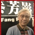 霍起弟老师
