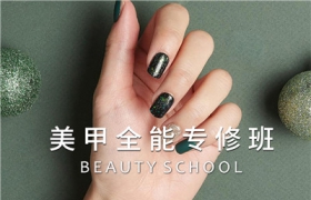 https://www.exuemei.com/show-10-835-1.html