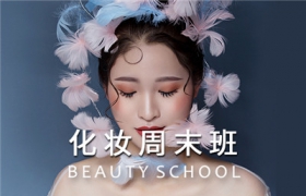 https://www.exuemei.com/show-10-837-1.html