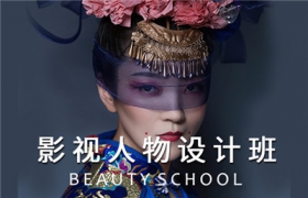 https://www.exuemei.com/show-10-838-1.html