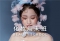 西安蜜丝卡伦化妆周末班