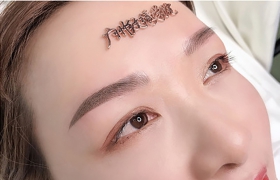 https://www.exuemei.com/show-10-854-1.html