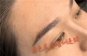 https://www.exuemei.com/show-10-863-1.html