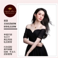 董慧老师