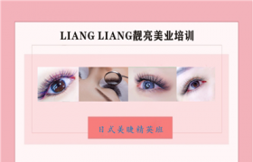 https://www.exuemei.com/show-10-891-1.html