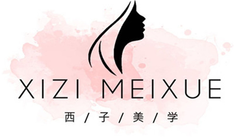 青岛云子曼雅娜国际化妆学院