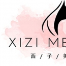 青岛云子曼雅娜国际化妆学院