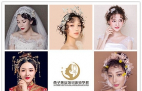 https://www.exuemei.com/show-10-901-1.html