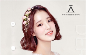 https://www.exuemei.com/show-10-272-1.html