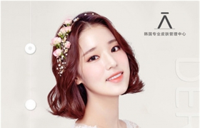 https://www.exuemei.com/show-10-899-1.html