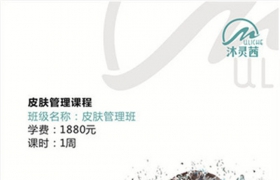 https://www.exuemei.com/show-10-924-1.html