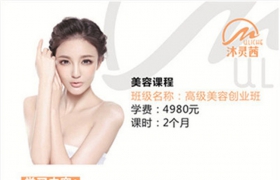 https://www.exuemei.com/show-10-925-1.html