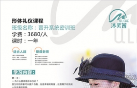 https://www.exuemei.com/show-10-926-1.html
