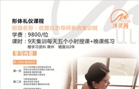 https://www.exuemei.com/show-10-928-1.html