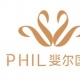 上海斐尔国际