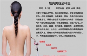 https://www.exuemei.com/show-10-957-1.html