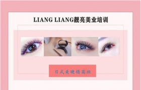 https://www.exuemei.com/show-10-959-1.html