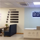 江苏省苏州市中苏焕彩培训学校