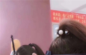 https://www.exuemei.com/show-10-968-1.html