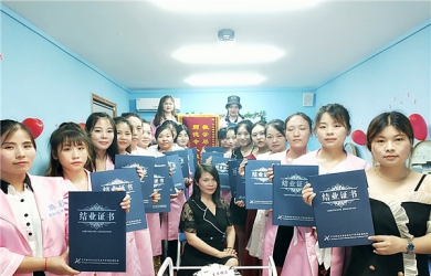 江苏省中苏焕彩培训学校韩式半永久纹绣班