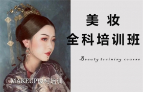 https://www.exuemei.com/show-10-977-1.html