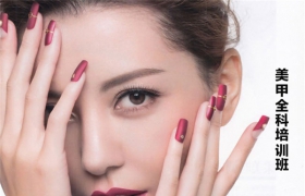 https://www.exuemei.com/show-10-978-1.html