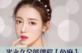 https://www.exuemei.com/show-10-995-1.html
