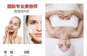 https://www.exuemei.com/show-10-1006-1.html