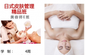 https://www.exuemei.com/show-10-1009-1.html