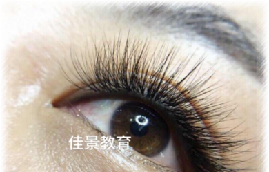 杭州佳景化妆美甲纹绣培训学校美睫全科班