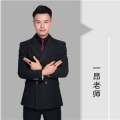 一昂老师
