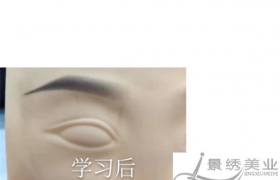 https://www.exuemei.com/show-10-1065-1.html