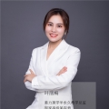 叶丽梅老师