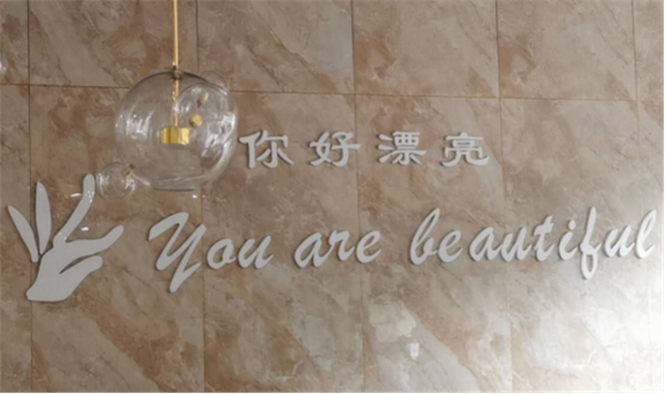 杭州富阳你好漂亮美甲纹绣培训