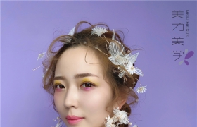 https://www.exuemei.com/show-10-1073-1.html