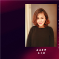王文彬老师