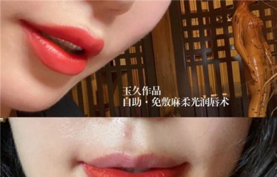 十九匠培训学校V享金绣班