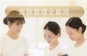 https://www.exuemei.com/show-10-1094-1.html