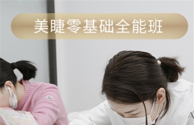 https://www.exuemei.com/show-10-1096-1.html