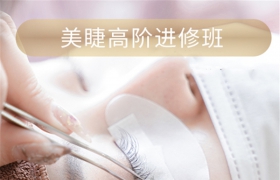 https://www.exuemei.com/show-10-1097-1.html