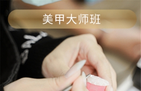 https://www.exuemei.com/show-10-1098-1.html