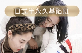 https://www.exuemei.com/show-10-1100-1.html