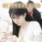 AYAKO东京国际美业商学院日式美甲基础全能班
