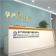 上海孕产学堂培训