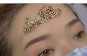 https://www.exuemei.com/show-10-982-1.html