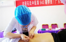 https://www.exuemei.com/show-10-1146-1.html