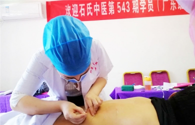 埋线减肥精品班