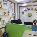 昆明韩尚职业培训学校